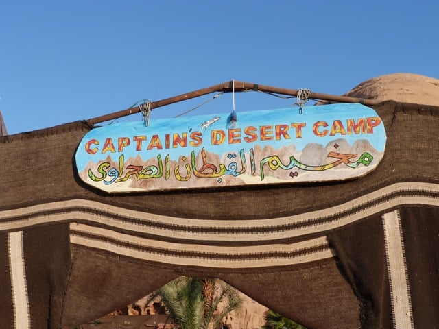 captain desert