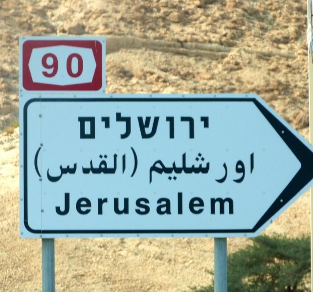 jerusalem
