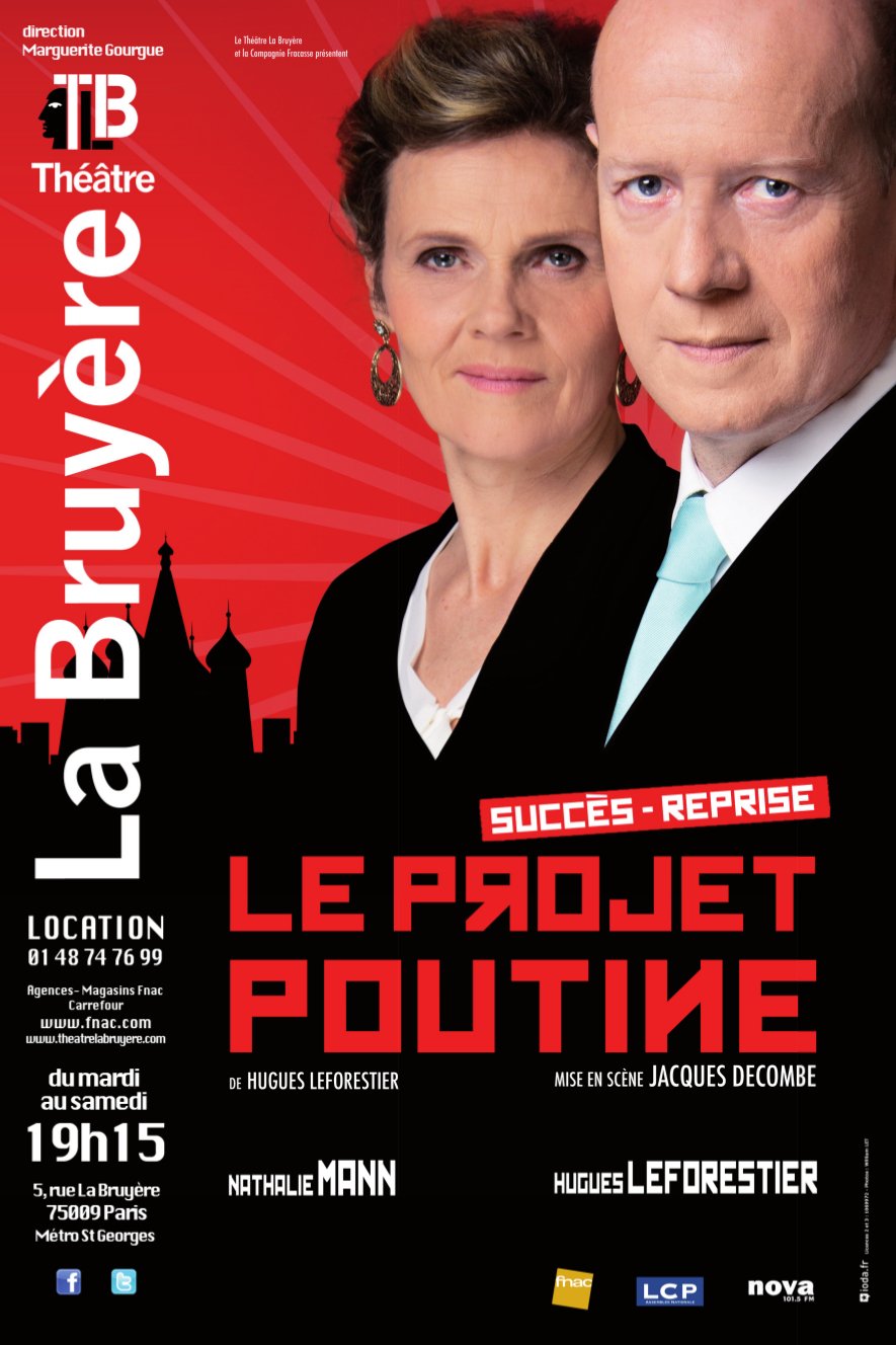 PROJET POUTINE LA BRUYERE Affiche