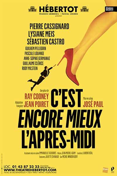 affiche-cest-encore-mieux-lapres-midi